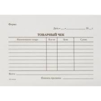 Бланк Товарный чек А6 100шт/уп