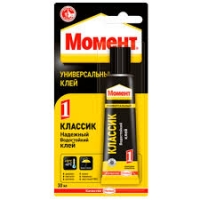 Клей универсальный 30мл МОМЕНТ КЛАССИК
