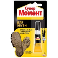 Клей обувной 3гр СУПЕР МОМЕНТ