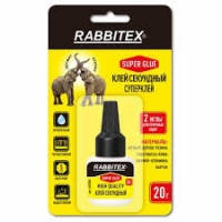 Клей Секундный 20гр ТОЧЕЧНЫЙ 2 иглы