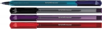 Ручка шар Фиолетовая 1,0мм Ultra Glide Technology U-18  (32537)