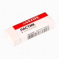 Ластик белый 57*21*10мм deVENTE