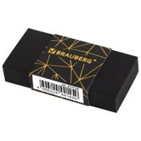 Ластик черный GOLDEN BLACK" 50х24х10мм BRAUBERG