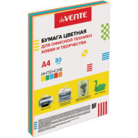Бумага А4 100л Микс Интенсив 80г