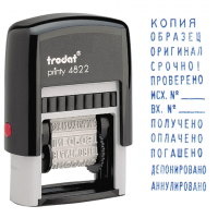 Штамп 12 бух терминов 4мм (53380)  (TR4822)