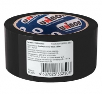 Скотч 48мм*66м черный 45мкм Unibob