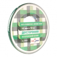 Скотч двусторонний 12мм*10м вспененный Klebebander