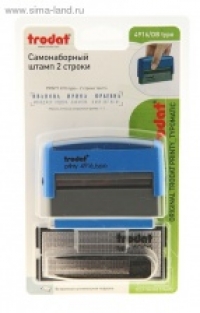 Штамп самонаборный 2-х строчный 10*69мм (32912)  (TR4916DB)