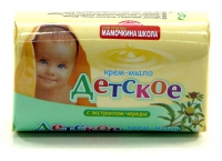 Мыло кусковое 90гр в ассортименте