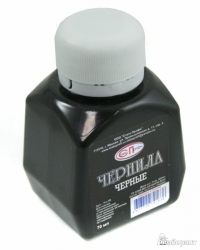 Чернила Черные 70мл
