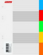 Разделитель листов А4  цветовой 5цв  (2714)