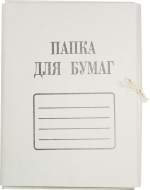 Папка д/бумаг на Завязках Белая 300г/м кв  (44669)