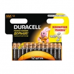 Батарейка Duracell LR03 цена за 1шт
