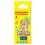 Карандаши 6цв КОРОТКИЕ шестигранные Каляка-Маляка