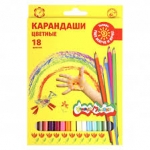 Карандаши 18цв шестигранные Каляка-Маляка