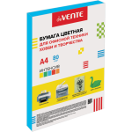 Бумага А4 100л Голубая Интенсив 80г