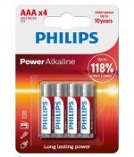 Батарейка LR03 Power Philips цена за 1шт
