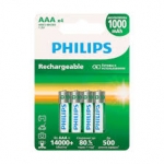 Батарейка аккумуляторная ААА 1000mAh Philips ПРЕДЗАРЯД цена за 1шт