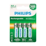 Батарейка аккумуляторная АА 2600mAh Philips ПРЕДЗАРЯД цена за 1шт