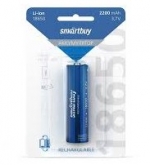 Батарейка аккумуляторная Li18650 2200mAh 3.7V Smartbuy цена за 1шт