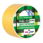 Скотч двусторонний 50*25м Klebebander